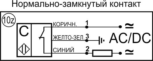 Схема подключения