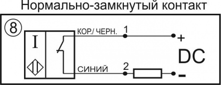 Датчик бесконтактный индуктивный И25-NC-DC-ПГ-BT(Л63)