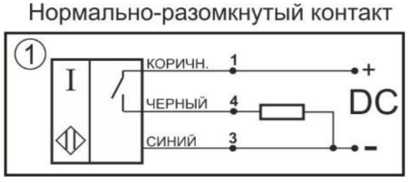 Датчик индуктивный бесконтактный И25-NO-PNP-ПГ-HT-Y10(Л63)