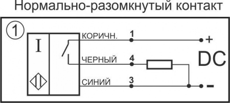 Датчик бесконтактный индуктивный И25-NO-PNP-ПГ-BT(Ф4, кабель МСЭО 3х0,35)