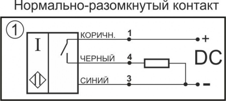 Датчик бесконтактный индуктивный И05-NO-PNP-HT(Л63)