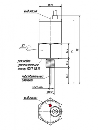 Датчик уровня жидкости DP01-NO-NPN-M10x1