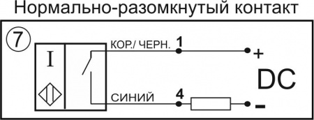 Датчик бесконтактный индуктивный ИВ25-NO-DC(Л63, Lкаб=3м)